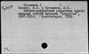 00575385.jpg