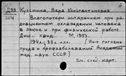 00575415.jpg