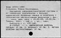 00575475.jpg