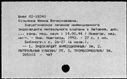00575509.jpg