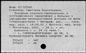 00575717.jpg