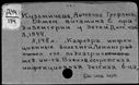 00576151.jpg