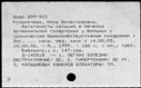 00576191.jpg