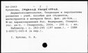 00576289.jpg