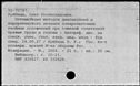 00576319.jpg