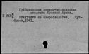 00576335.jpg