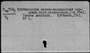 00576349.jpg