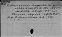 00576379.jpg