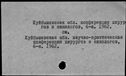 00576413.jpg
