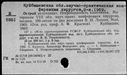 00576477.jpg