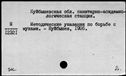 00576485.jpg