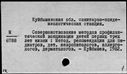 00576489.jpg