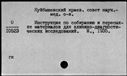 00576525.jpg