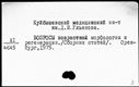 00576567.jpg