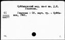 00576617.jpg