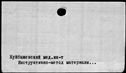 00576640.jpg