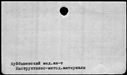 00576642.jpg