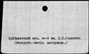 00576666.jpg