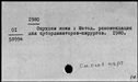 00576741.jpg