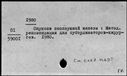 00576743.jpg