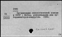 00576745.jpg