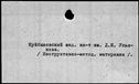 00576746.jpg
