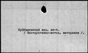 00576750.jpg