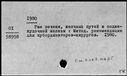00576753.jpg