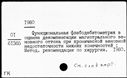 00576767.jpg