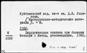 00576835.jpg