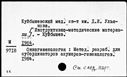 00576853.jpg