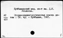 00577011.jpg