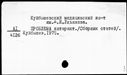 00577041.jpg