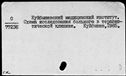 00577079.jpg