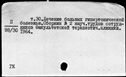 00577115.jpg