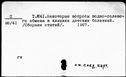 00577133.jpg