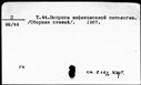 00577139.jpg