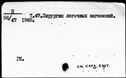 00577145.jpg