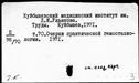 00577189.jpg