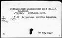 00577203.jpg