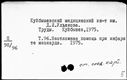 00577219.jpg