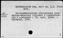 00577251.jpg