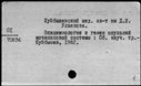 00577259.jpg