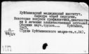 00577391.jpg