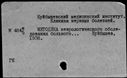 00577403.jpg