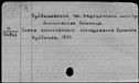 00577407.jpg