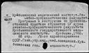 00577421.jpg