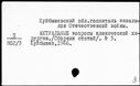 01021505.jpg