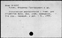 01021915.jpg