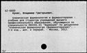 01021927.jpg